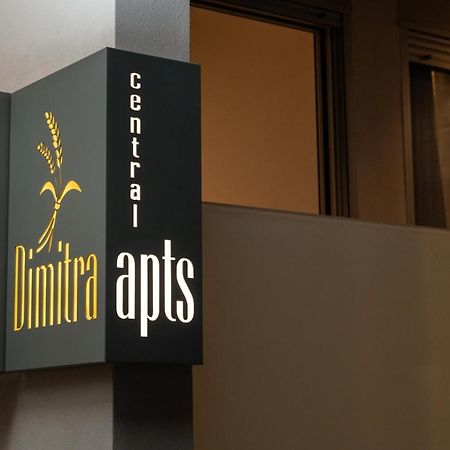 Dimitra Central Apts Chania  Buitenkant foto