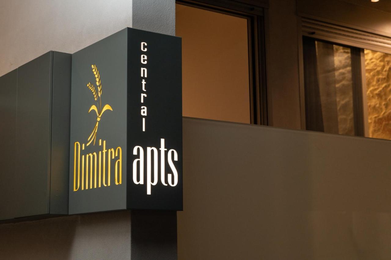 Dimitra Central Apts Chania  Buitenkant foto