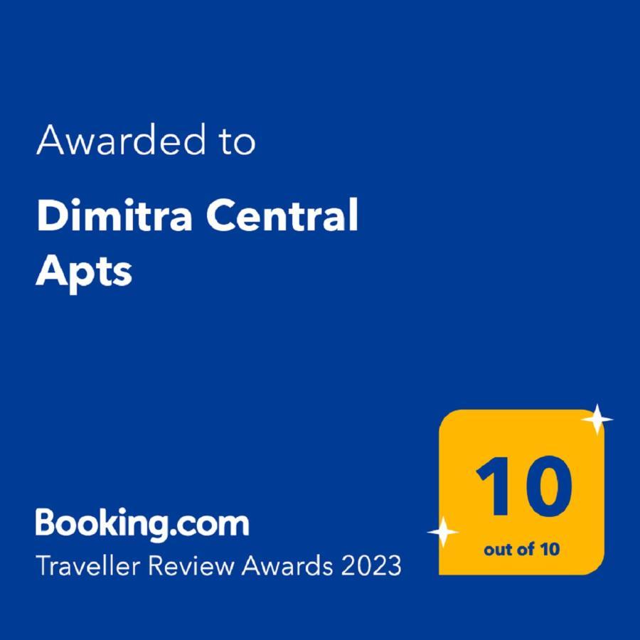 Dimitra Central Apts Chania  Buitenkant foto